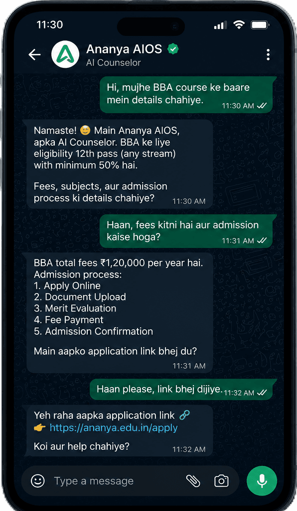 Ananya AIOS